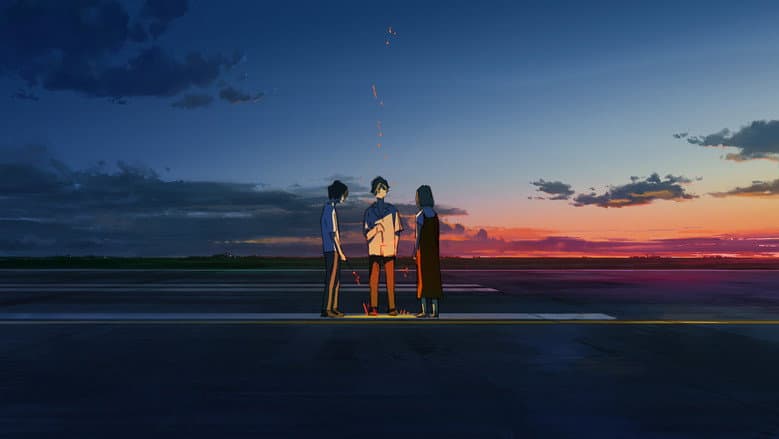 Backdrop from Summer Ghost