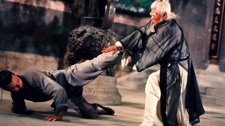 Backdrop from Executioners from Shaolin