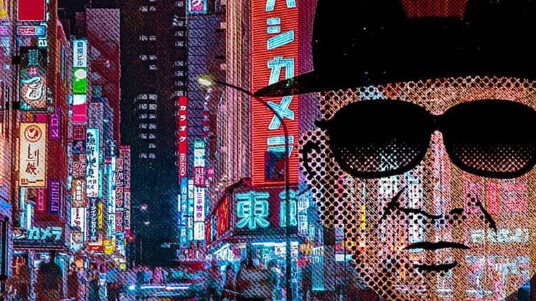 Backdrop from Predator: The Secret Scandal of J-Pop