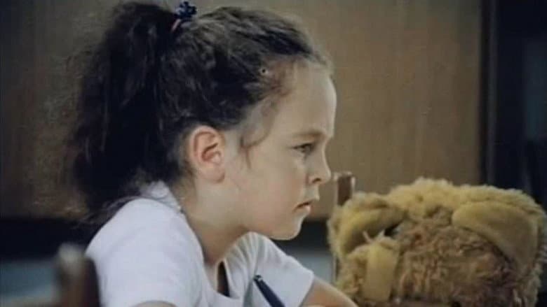 Backdrop from The Abduction