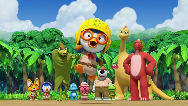 Кадр із фільму «Pororo: Dinosaur Island Adventure»