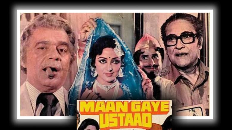 Backdrop from Maan Gaye Ustaad