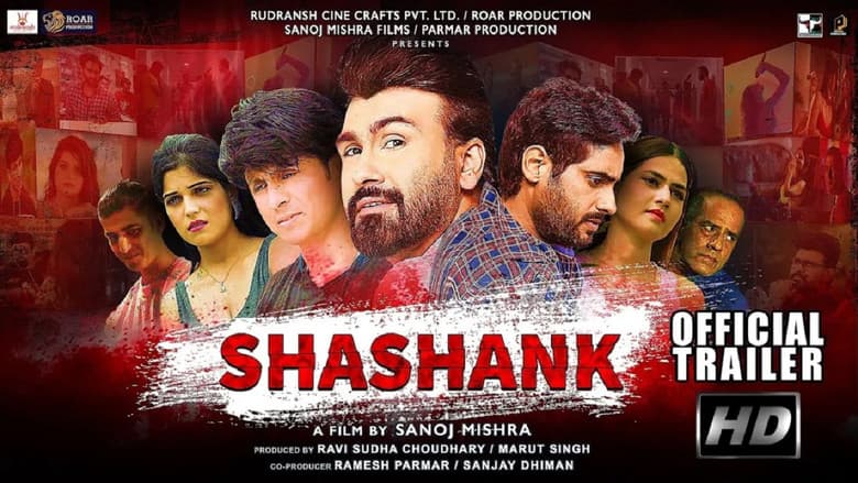 Backdrop from Shashank