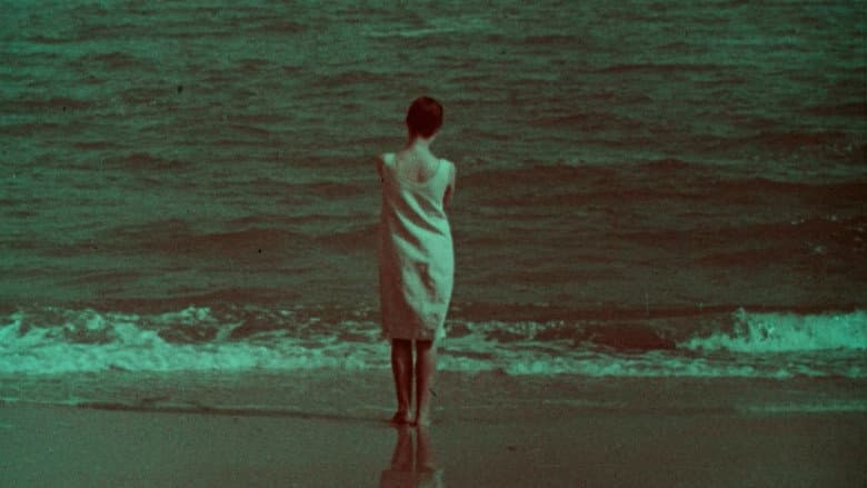 Кадр із фільму «Та, що входить у море»