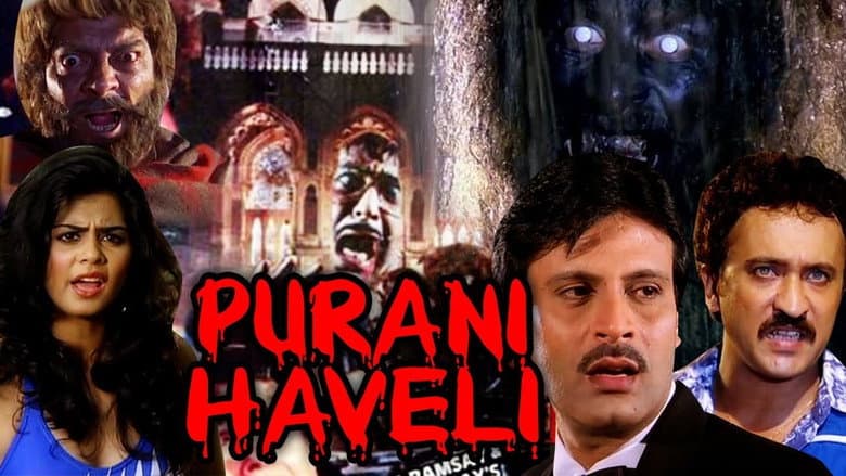 Backdrop from Purani Haveli