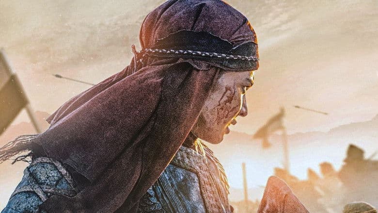 Кадр із фільму «Томіріс (фільм, 2019)»