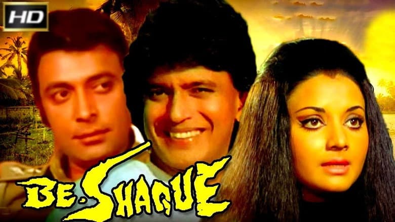 Backdrop from Be-Shaque