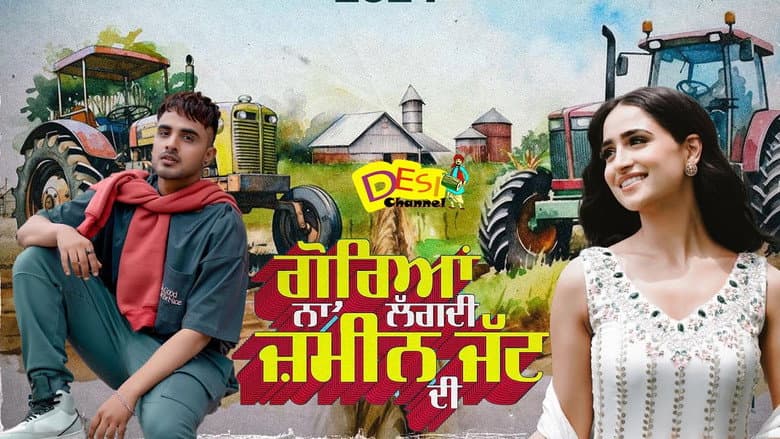 Backdrop from Goreyan Naal Lagdi Zameen Jatt Di