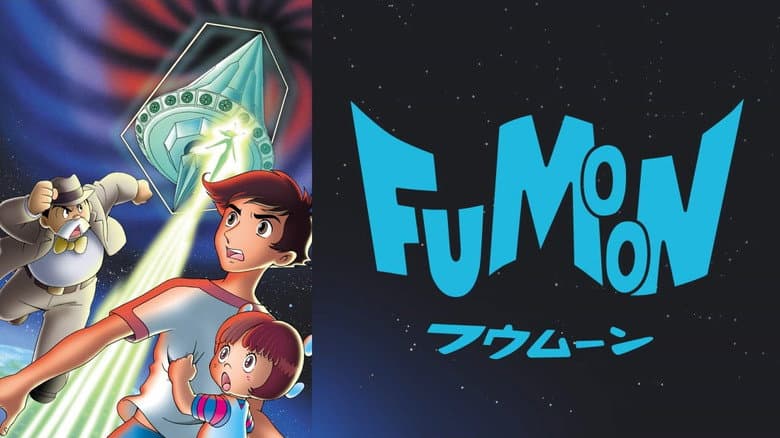 Backdrop from Fumoon