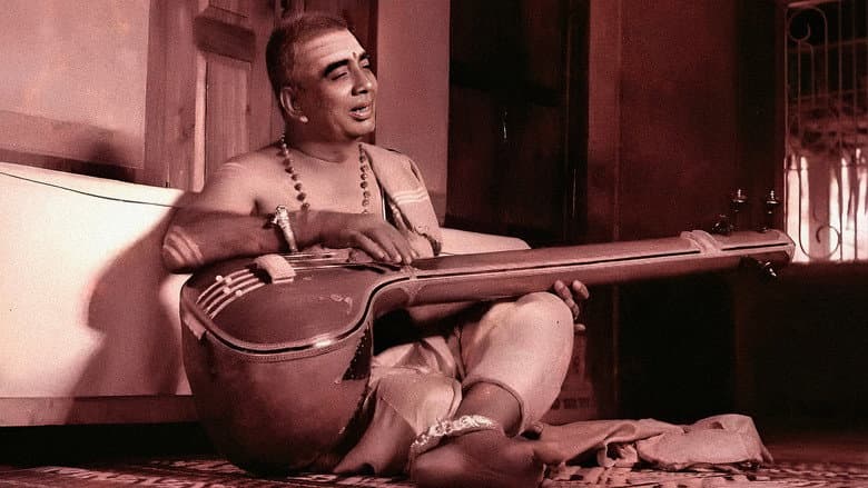 Backdrop from Sankarabharanam