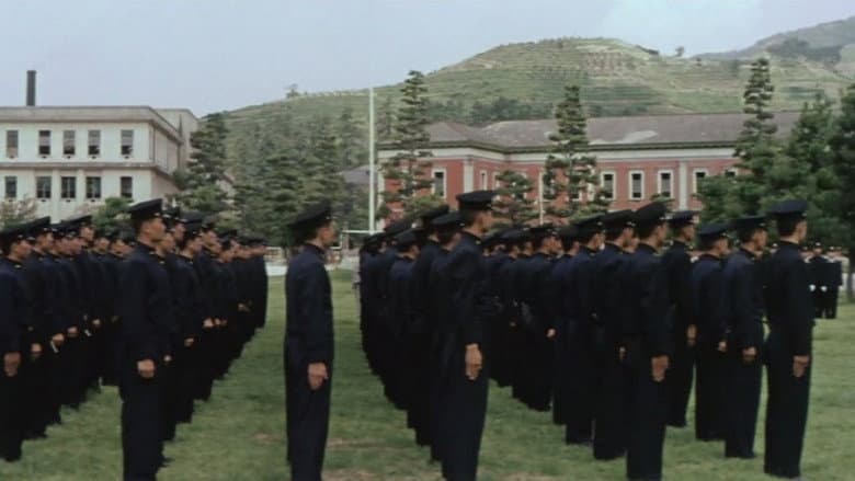 Backdrop from Etajima, the Naval Academy