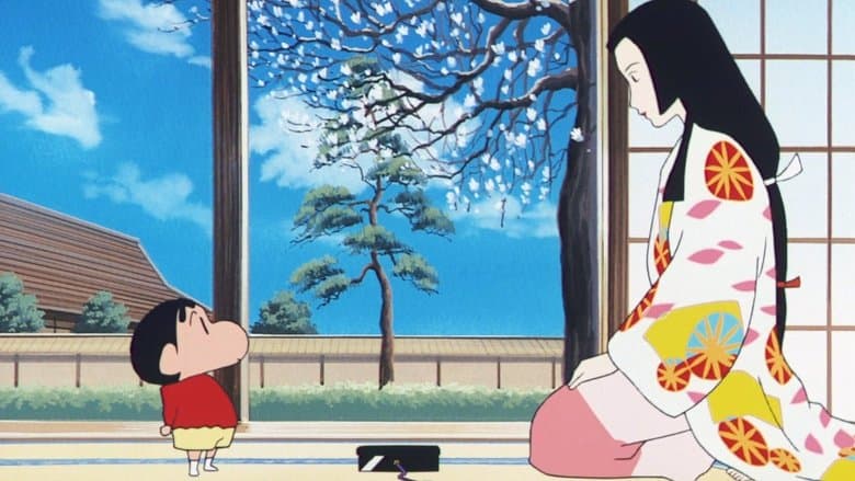 Backdrop from Crayon Shin-chan: Fierceness That Invites Storm! The Battle of the Warring States