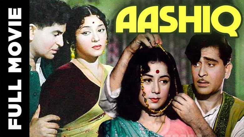 Backdrop from Aashiq