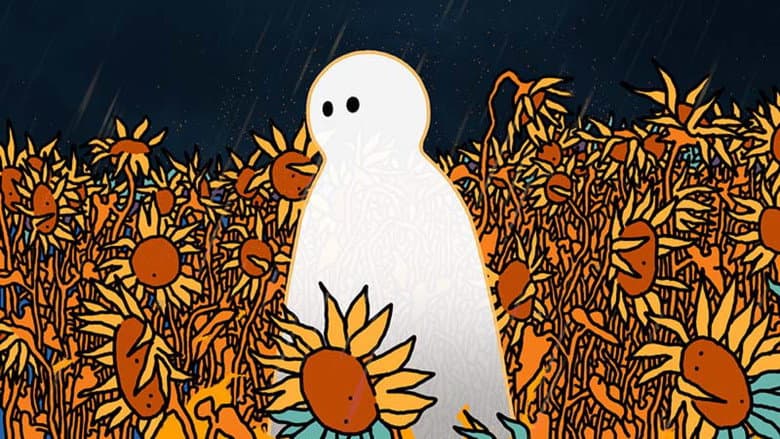 Backdrop from My Friend Who Shines in the Night