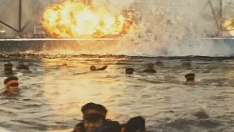 Backdrop from Battle of the Japan Sea