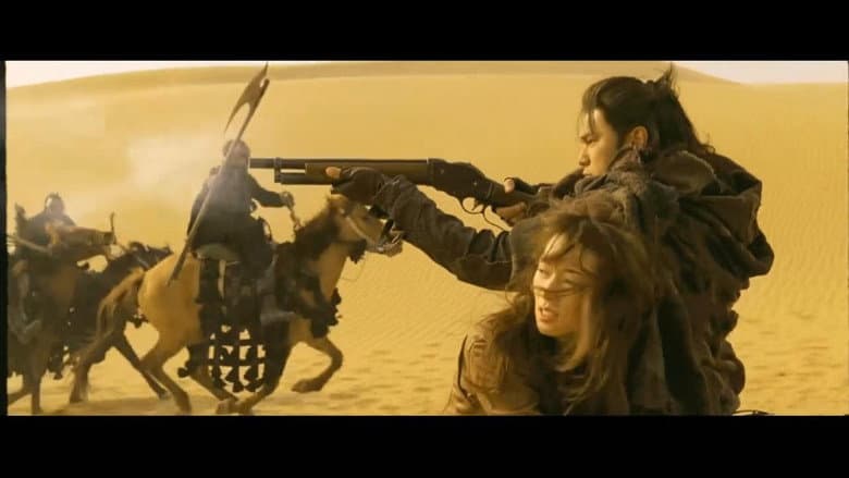 Backdrop from The Treasure Hunter