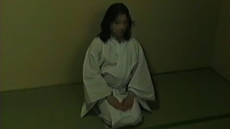 Кадр із фільму «Tokyo Videos of Horror»