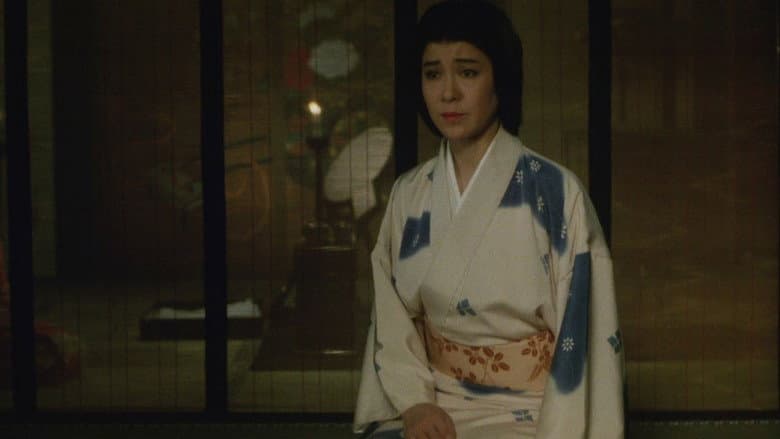 Backdrop from She-Shogun