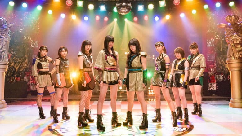 Backdrop from JK Ninja Girls