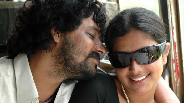 Backdrop from Mynaa