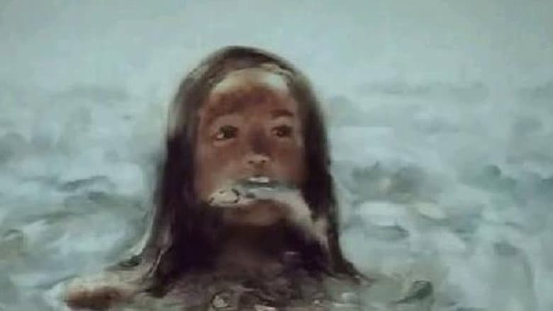Кадр із фільму «Mermaid»