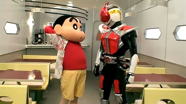 Backdrop from Crayon Shin-chan Midsummer Night: I Have Arrived! The Storm is Called Den-O vs. Shin-O! 60 Minute Special!!