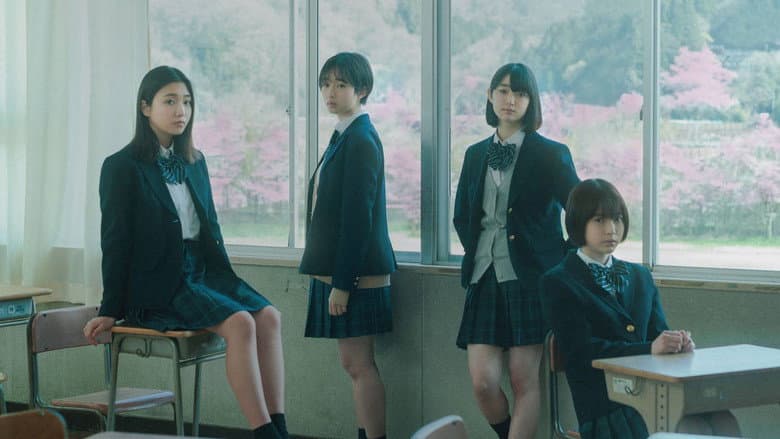 Backdrop from Sayonara, Girls.