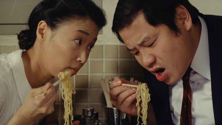 Backdrop from Tampopo