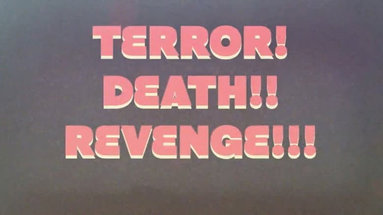 Backdrop from Terror! Death! Revenge!