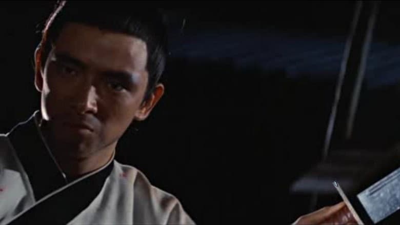 Backdrop from Return of the One-Armed Swordsman