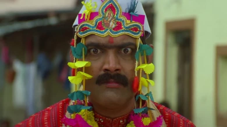 Backdrop from Sagla Karun Bhagle