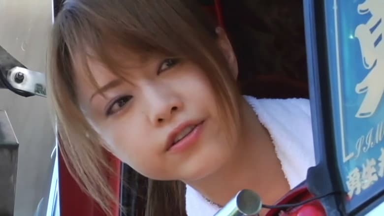 Backdrop from Big Bad Mama-San: Dekotora 1