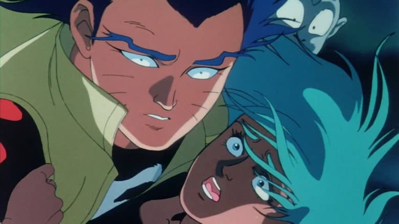 Backdrop from Urotsukidōji: Legend of the Overfiend