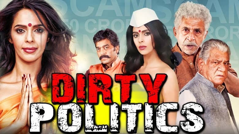 Backdrop from Dirty Politics