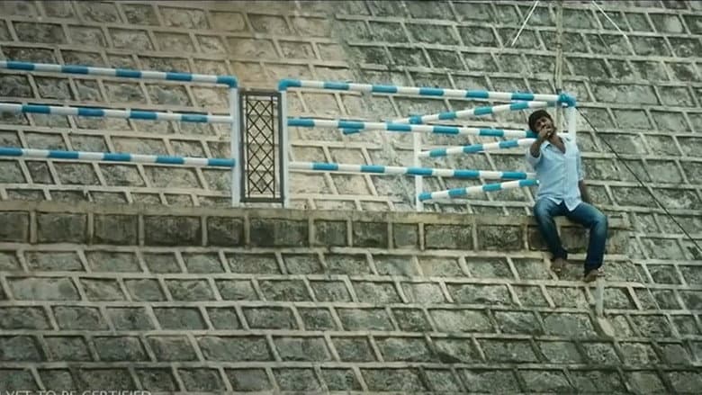 Backdrop from Madha Yaanai Koottam