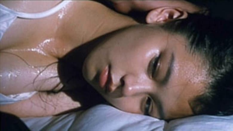 Backdrop from Angel Heart