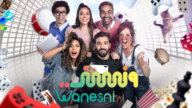 Backdrop from Wanesni