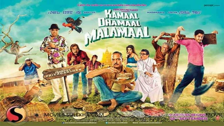 Backdrop from Kamaal Dhamaal Malamaal