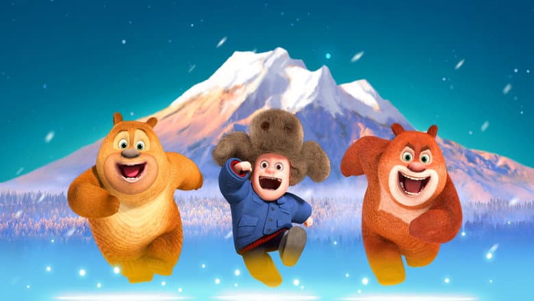 Backdrop from Boonie Bears: A Mystical Winter