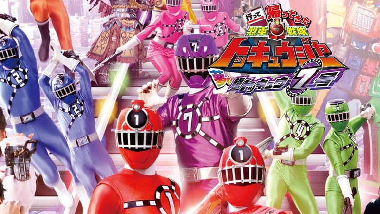 Backdrop from Ressha Sentai ToQger Returns: Super ToQ #7 of Dreams