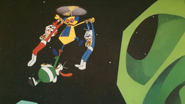 Backdrop from Little Orbit the Astrodog and the Screechers from Outer Space