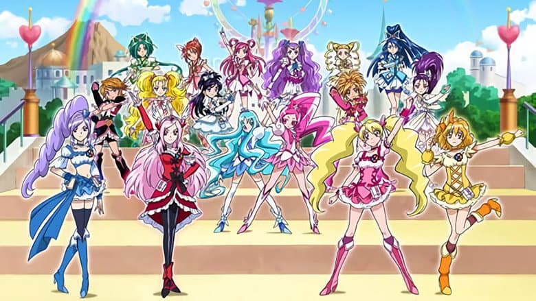 Backdrop from Pretty Cure All Stars DX2: The Light of Hope - Protect the Rainbow Jewel!