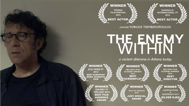 Backdrop from The Enemy Within
