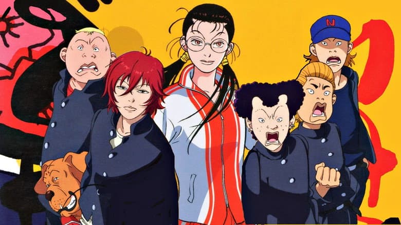 Backdrop from The Gokusen