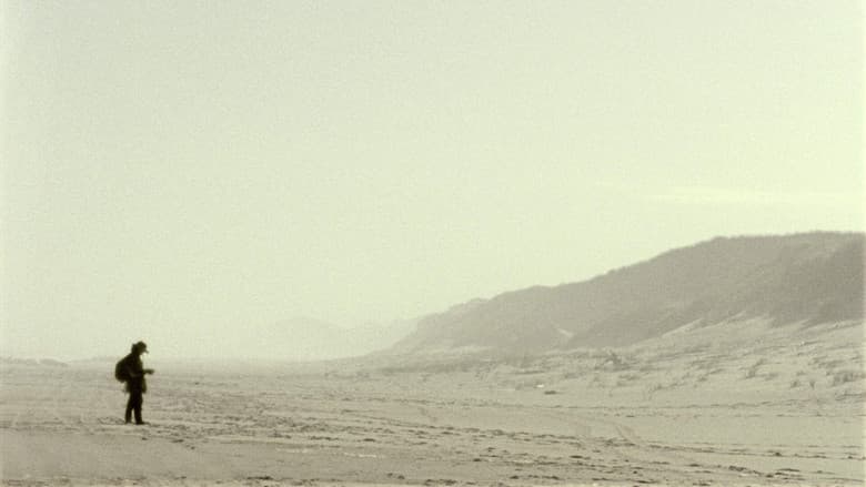 Backdrop from Geographies of Solitude