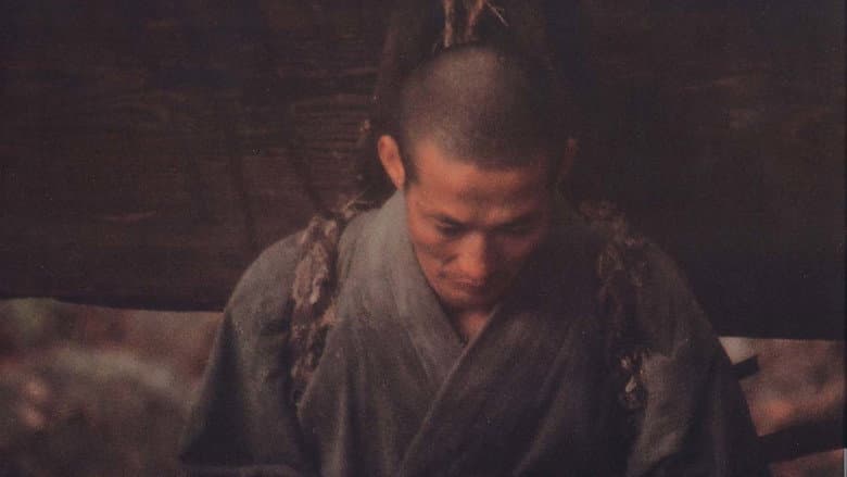 Backdrop from Why Has Bodhi-Dharma Left for the East?