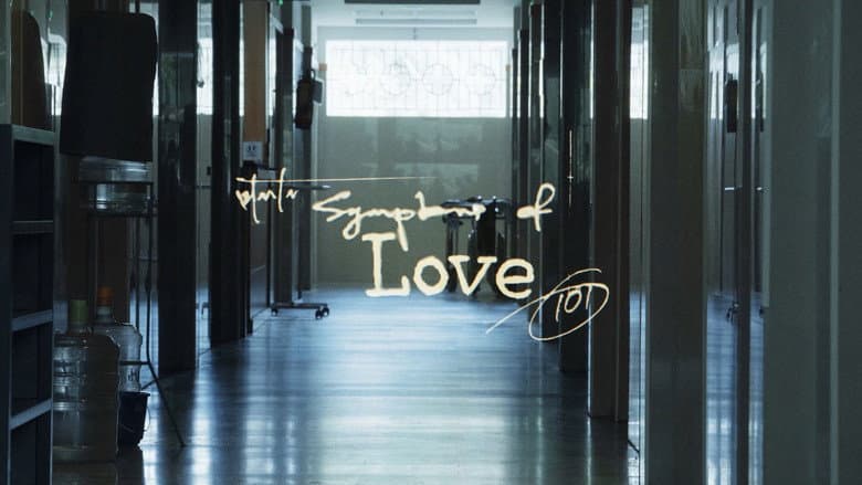 Backdrop from Symptoms of Love