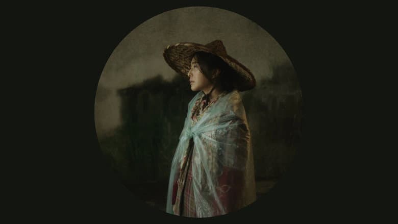 Backdrop from I Am Not Madame Bovary
