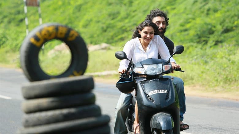 Backdrop from Taramani