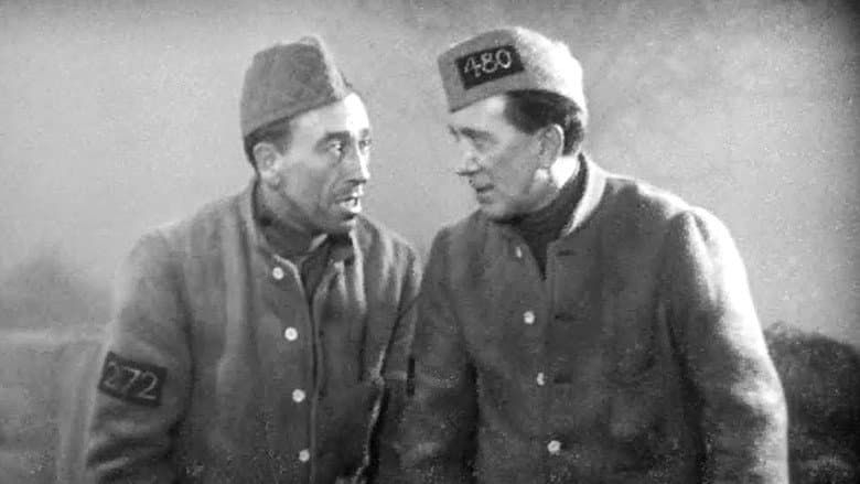 Backdrop from Escape!
